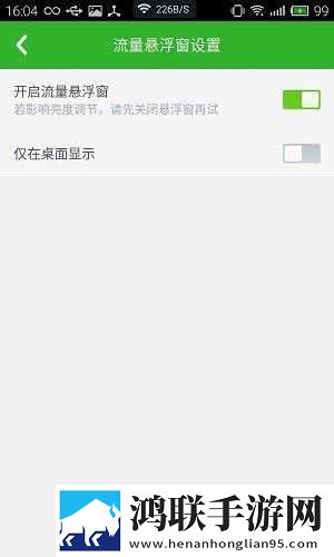 朋友的妈妈双字ID同步播放版下载,朋友的妈妈双字ID无广告版零打扰下载
