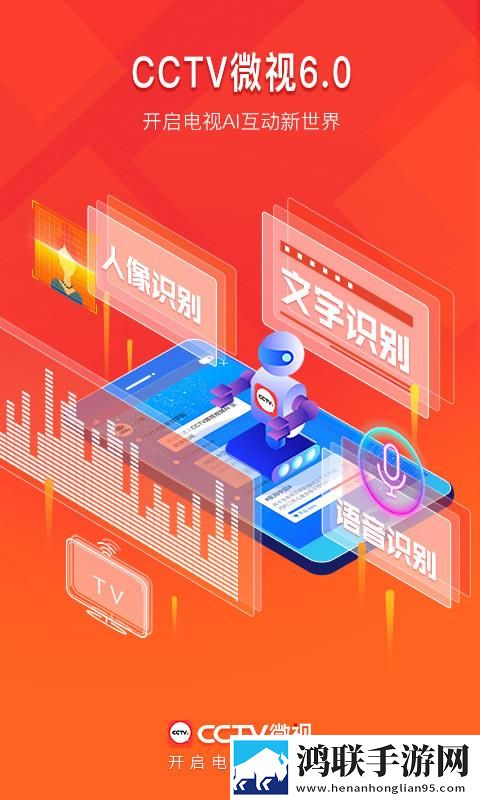 九一免费版网站nba在线观看直播电脑慢放版下载,九一免费版网站nba在线观看直播电脑零流量版离线看下载