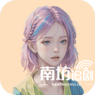 青柠影院在线观看高清电视剧荣耀锁屏播放版