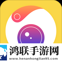 九幺免费版下载安装版