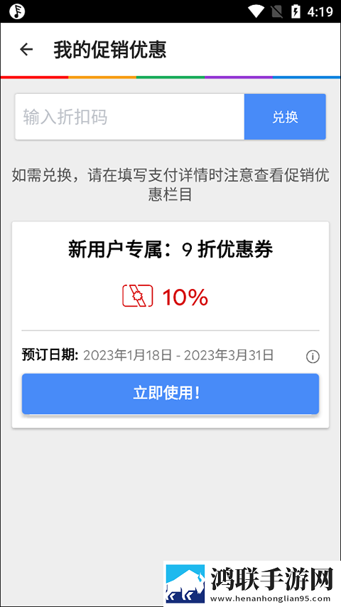 三男一女免费高清观看电视剧宅男免费版下载,三男一女免费高清观看电视剧国际多语言版下载