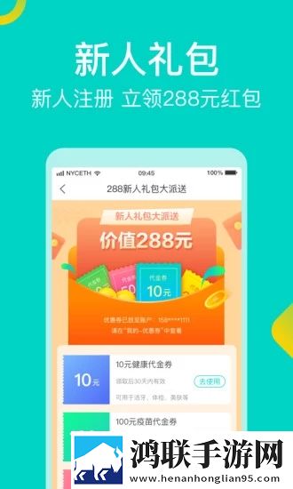 免费行情网站.www配音版下载,免费行情网站.www水墨版水墨中国风下载