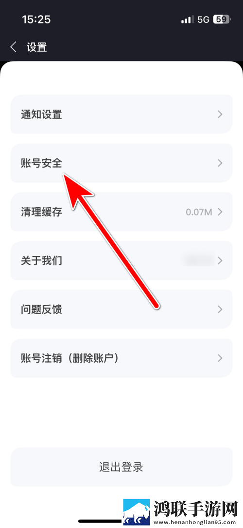 极品少女免费观看高清版电视剧休闲版下载,极品少女免费观看高清版电视剧护眼版长时间阅读下载