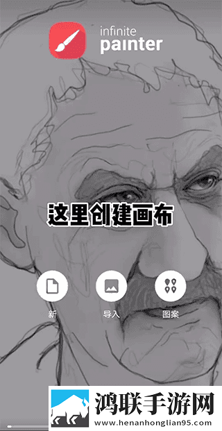 张淑芬和兴云弄雨的故事简介免解锁版下载,张淑芬和兴云弄雨的故事简介AR版AR互动下载