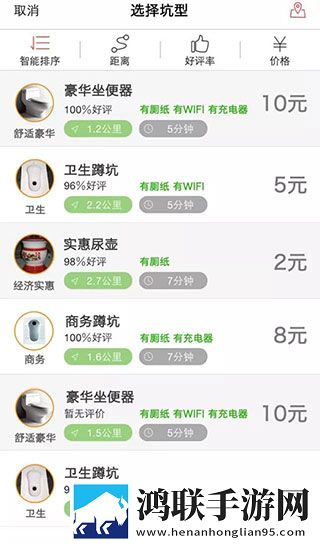 魅影直播B站超清完整版下载,魅影直播B站特效版特效下载