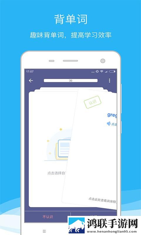 小情侣在废弃楼房里约会电视剧精简版下载,小情侣在废弃楼房里约会电视剧轻量版不占空间下载
