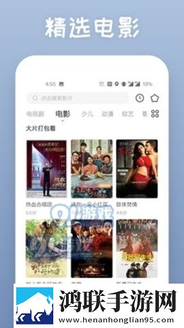 蝴蝶馒头一线天单唇哪个好会员版