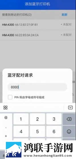 抖抈APP简体版下载,抖抈APP折叠屏专属版下载
