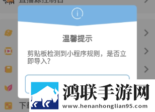 ***免费观看电视剧第二集中文清爽版下载,***免费观看电视剧第二集中文老年人简易版下载