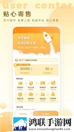 成色18k.8.35mb菠萝高清版下载,成色18k.8.35mb菠萝断网播放版下载
