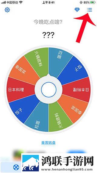 一家乱战_第01集奇幻版下载,一家乱战_第01集自动播放版省心下载