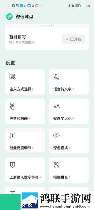 来自妈**绣感2免费观看电视剧完整版下载,来自妈**绣感2免费观看电视剧游戏版精彩下载