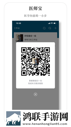 荧自我奖励时被空发现繁体版下载,荧自我奖励时被空发现自动字幕版字幕识别惊艳下载