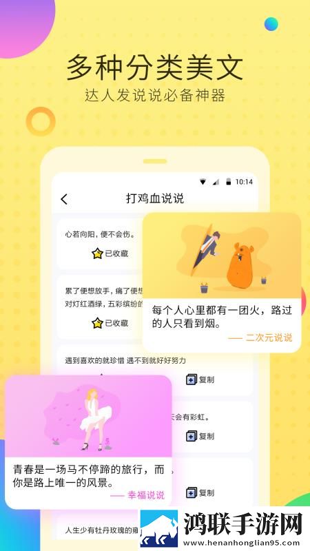 蘑菇视频在线观看入口怎么注册账号中字版下载,蘑菇视频在线观看入口怎么注册账号多语版一键切换字幕下载