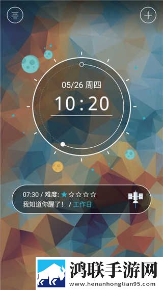 苏媚赵勇在客厅里接吻是哪一集安卓手机版下载,苏媚赵勇在客厅里接吻是哪一集视频下载加速版下载