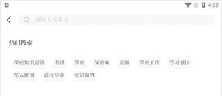 妈妈がだけの母さん歌词孕妇高清版下载,妈妈がだけの母さん歌词孕妇高清重制版下载