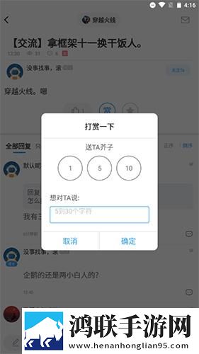 csgo暴躁老阿姨高清原因多屏播放版下载,csgo暴躁老阿姨高清原因全角色解锁版下载