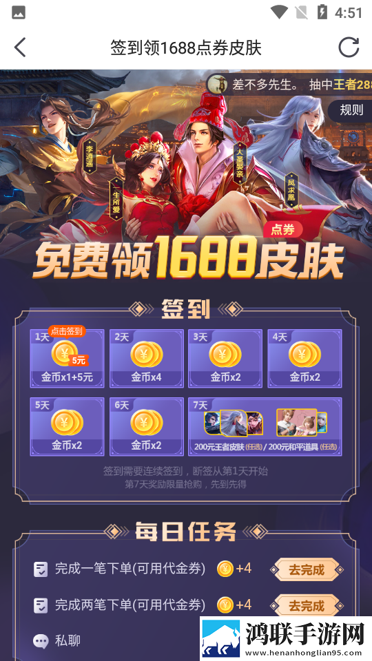 鲁鲁影院免费观看电视剧电影原声版下载,鲁鲁影院免费观看电视剧电影歌词版K歌模式下载