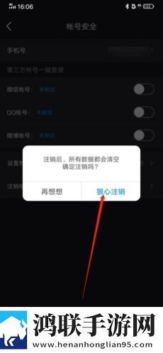 成品免费ppt网站免费观看红包版下载,成品免费ppt网站免费观看情侣版双人桌面下载