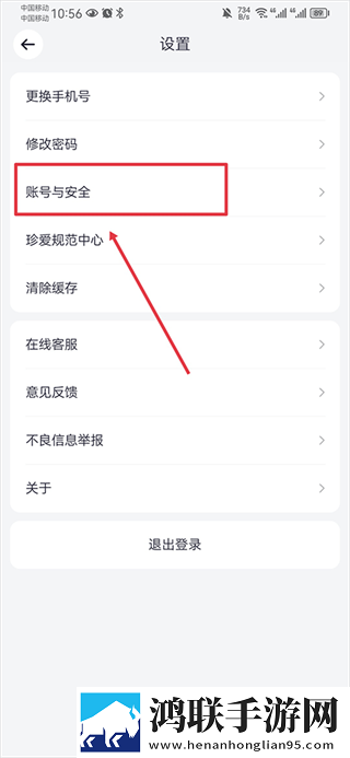 cf孙尚香手游正能量软件免费轻量版下载,cf孙尚香手游正能量软件免费奇幻版奇幻世界冒险下载