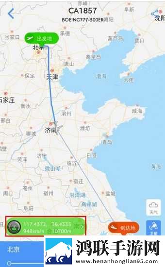 日本情趣浴室椅子极清版下载,日本情趣浴室椅子中字版下载