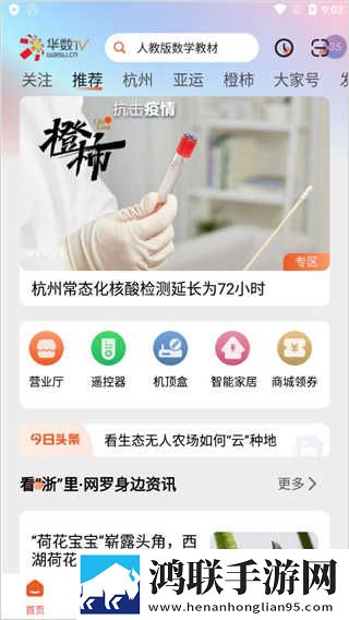 17岁阿姨电视剧免费观看中字版下载,17岁阿姨电视剧免费观看老用户回馈版下载