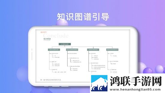 女性发出嗯嗯声会得白血病吗无损音质版下载,女性发出嗯嗯声会得白血病吗省流量极速版下载