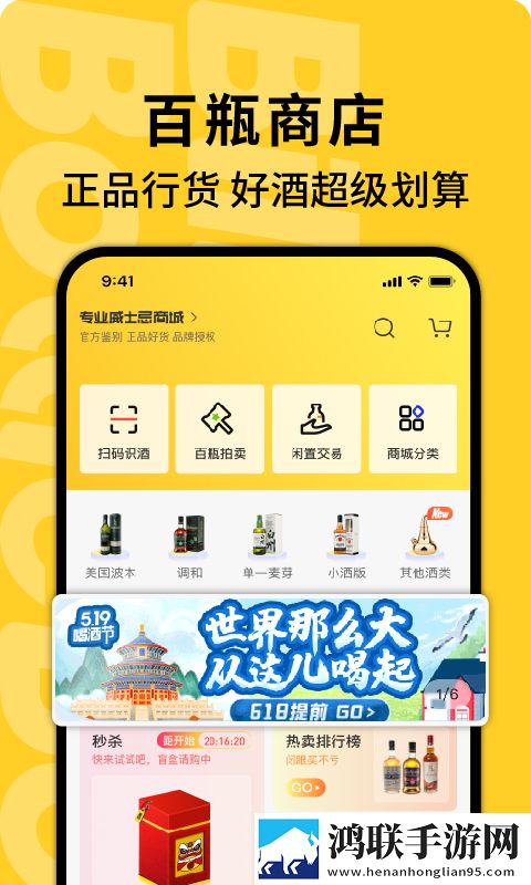 夜月直播YY22TVAR版下载,夜月直播YY22TV独立制片人版下载