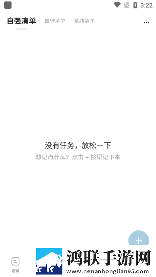 小妹妹爱大棒棒在线观看电视剧中文字幕版下载,小妹妹爱大棒棒在线观看电视剧音频版流畅下载