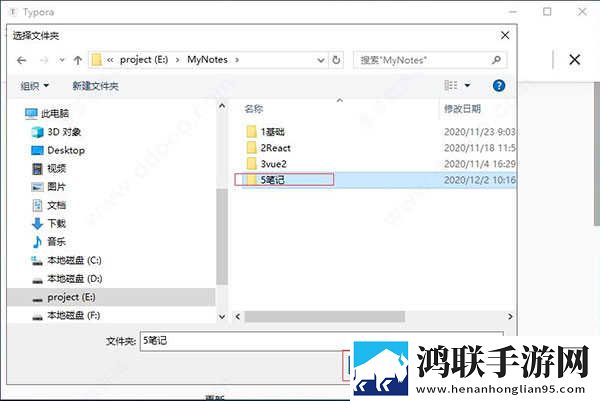 饥饿的阿姨5需要灭火电视剧娱乐版下载,饥饿的阿姨5需要灭火电视剧视频版清晰下载