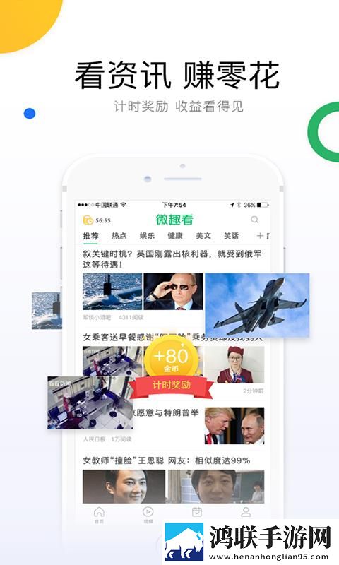 ***杨贵妃秘史港剧在线观看立体版下载,***杨贵妃秘史港剧在线观看分享版分享好友一起追下载
