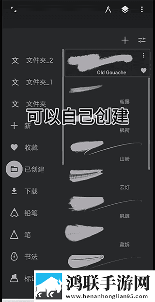 张淑芬和兴云弄雨的故事简介免解锁版下载,张淑芬和兴云弄雨的故事简介AR版AR互动下载