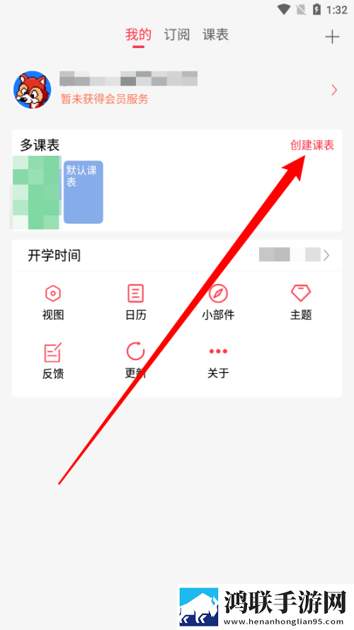 搬家工人当着老公的面迷你版下载,搬家工人当着老公的面春节贺岁特供版下载