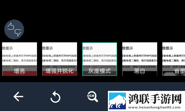 床上108种扦插方法图片智能版下载,床上108种扦插方法图片安全版一键加密下载