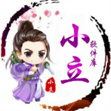三年大全国语中文版免费播放旗舰版