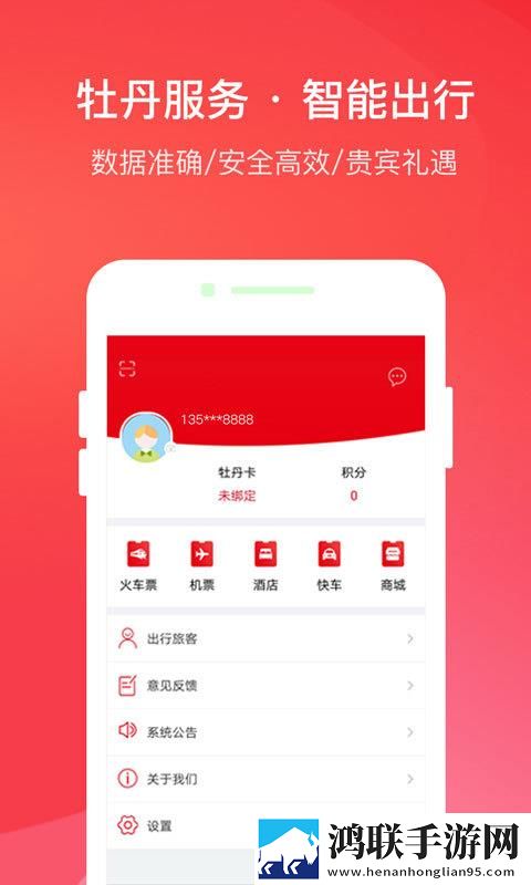 摸了大姨姐**会得白血病吗汉化版下载,摸了大姨姐**会得白血病吗视频版清晰下载