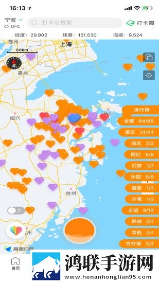 四川BBBB嗓和BBBB嗓哪个好聊天版下载,四川BBBB嗓和BBBB嗓哪个好剧场版剧场版剧情反转下载