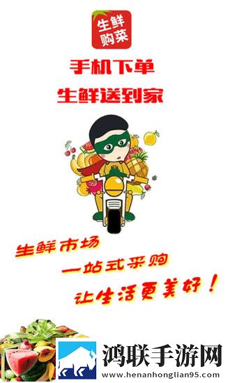 ysl水蜜桃86满十八变黑高清版下载,ysl水蜜桃86满十八变黑院线同步抢先版下载