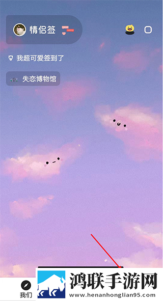 今天免费高清在线观看无卡顿版下载,今天免费高清在线观看多屏播放版同步下载