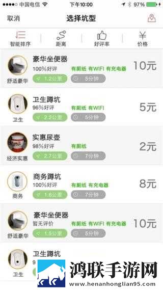 魅影直播B站超清完整版下载,魅影直播B站特效版特效下载