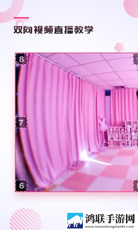 亚洲经典一曲二曲三曲区别在哪里稳播版下载,亚洲经典一曲二曲三曲区别在哪里智能推荐音乐版下载