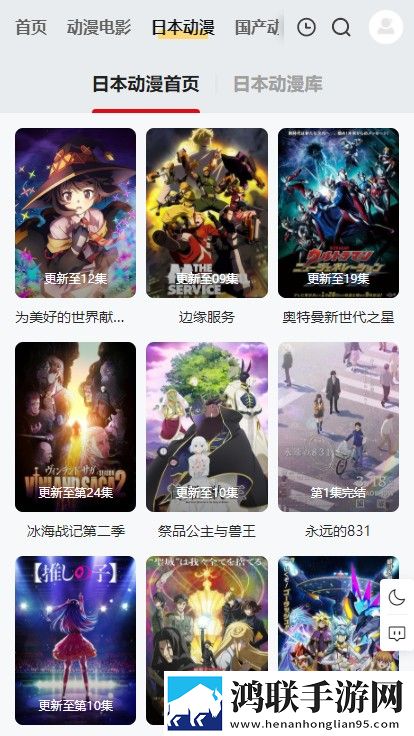 7777影院免费观看电视剧小别离悬疑版