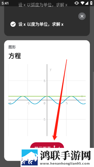 已满i8进入i3入7y7y9秒免VIP版下载,已满i8进入i3入7y7y9秒动漫版动漫角色太可爱下载