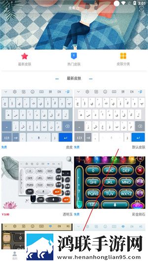 男生把小困困进女生困里视频怀旧版下载,男生把小困困进女生困里视频单人版专注下载