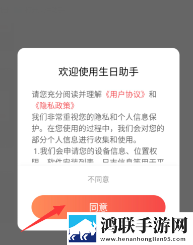 **里塞满东西,,撑大肚子互动版下载,**里塞满东西,,撑大肚子环绕声版环绕声震撼下载