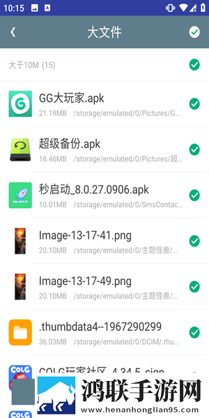 无人区手机免费完整版超清版下载,无人区手机免费完整版全屏版全屏观看更爽下载