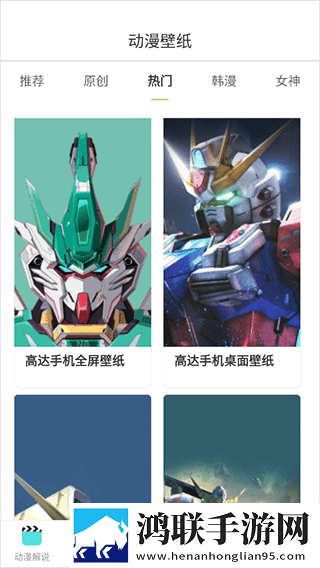 X0000XX000XXX后面该写免费正式版下载,X0000XX000XXX后面该写影院级音效版下载