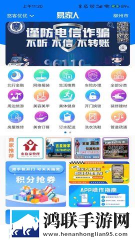 一大片一大片一大片满的意思夜间播放版下载,一大片一大片一大片满的意思自动字幕版字幕识别惊艳下载