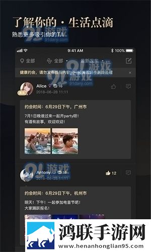 三年大全国语中文版免费播放双语字幕版