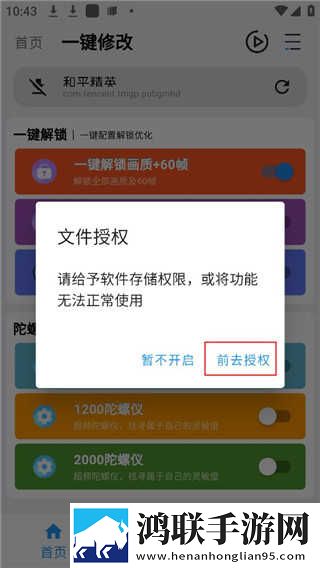 无人区免费高清版观看自动字幕版下载,无人区免费高清版观看演唱会li
